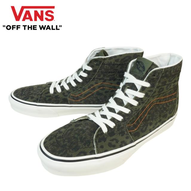 バンズ VANS ヴァンズ【箱無し】SK8 HI TAPERED スケートハイ スケーターハイ テーパードLEOPARD CAMO レオパードカモヒョウ柄 カーキ オレンジ オレンジメンズ レディース スニーカー 靴 スケボー ハイカット
