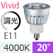 LDR6W-M-E11/D/40/5/20-HC-H(10)　1個6,609.9円(税込￥7,270.9)【USHIO】ＬＥＤ電球　10個セット