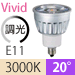 LDR6L-M-E11/D/30/5/20-H(3)　1個4,603.7円(税込￥5,064)【USHIO】　ＬＥＤ電球　3個セット