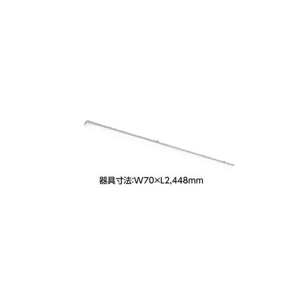 LEKT807133WW-LS9【東芝】【工事必要】【セット商品】LEDベースライトTENQOOシリーズ