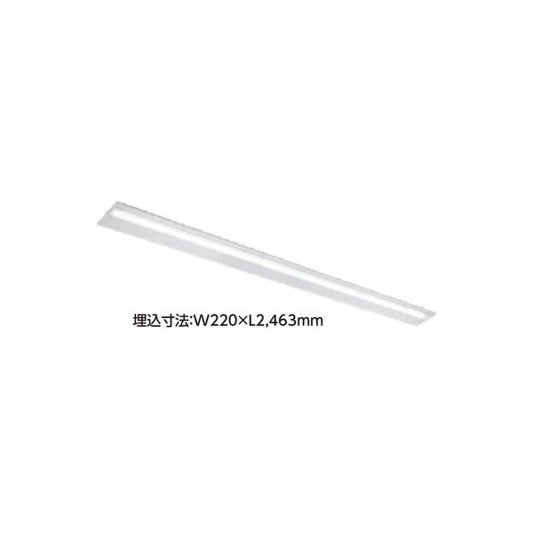 LEKR822643WW-LD2【東芝】【工事必要】【セット商品】LEDベースライトTENQOOシリーズ