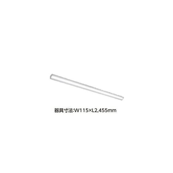 LEET-81101M-LS9【東芝】【工事必要】ＬＥＤベースライトTENQOOシリーズウォールウォッシャー　　【ＬＥＤバー別売】