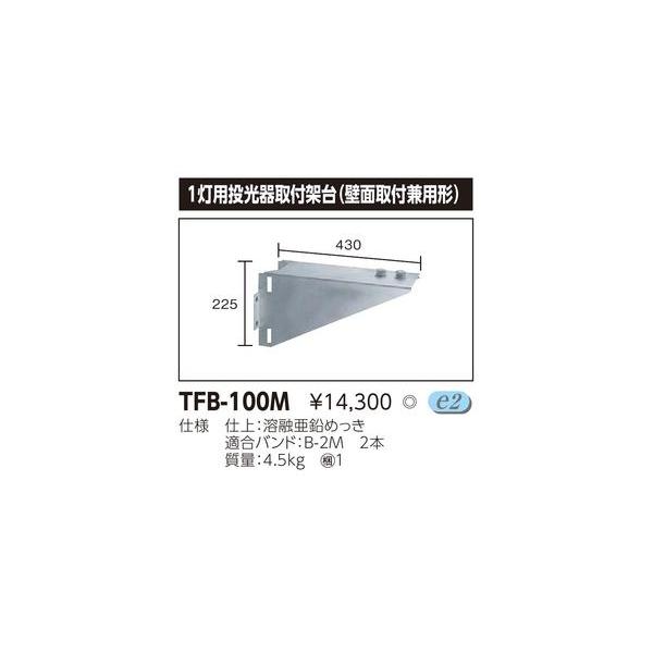 ア16 コーリン鉛筆 水森亜土 かきかた NO,202−AD 2B 12ダース