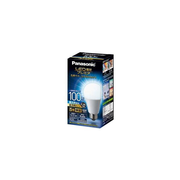 LDA13DGZ100ESW(3)【Panasonic】１個4,930円(税込￥5,423)LED電球E35口金白熱球１００Ｗ相当3個セット