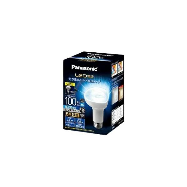 LDR9DWRF10(5)【Panasonic】　1個￥4,170（税込￥4,587）LED電球E26口金レフ電球１００Ｗ相当5個セット