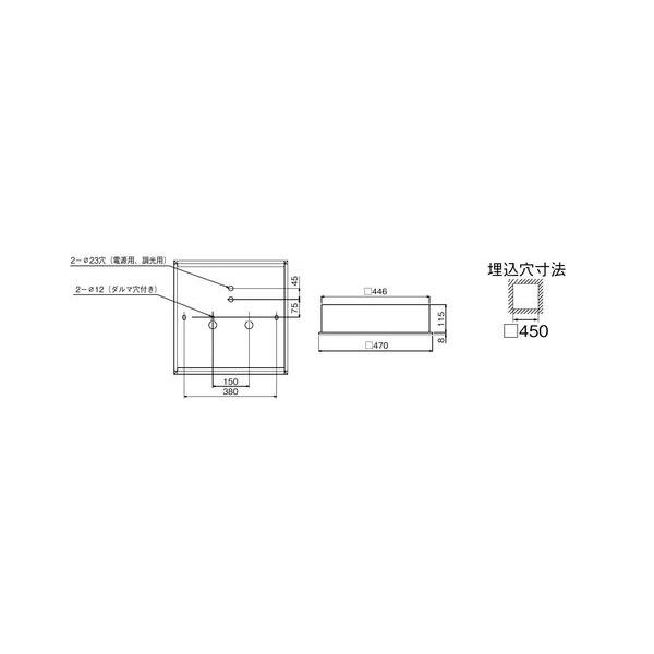 LEEM-50651W-FW【東芝】【器具本体別売】LEDパネル 4000K LEEM-50651W-FW【東芝】【器具本体別売】LEDパネル 4000K