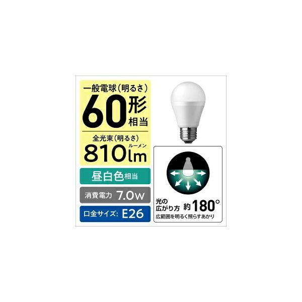 LDA7NGK6(5)【Panasonic】１個1,773円(税込￥1,950)LED電球E26口金白熱球６０Ｗ相当5個セット LDA7NGK6(5)【Panasonic】1個1,773円(税込￥1,950)LED電球E26口金白熱