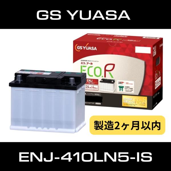 ハル 4580503267347_01a?$VS_1500$