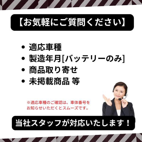 PIT WORK 洗車用品セット 5YEARS COAT Premium PITWORK ピットワーク