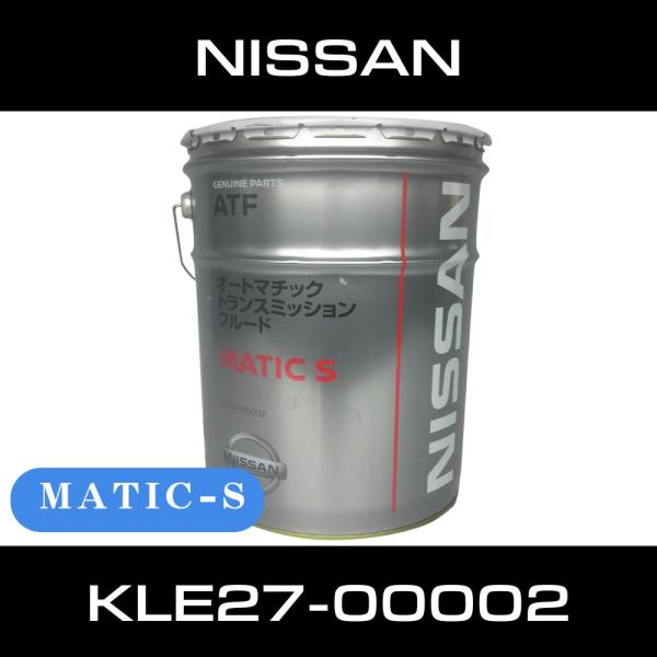 Honda ATF-Z1 オートマチックトランスミッションフルード20L Honda ATF-Z1 オートマチックトランスミッションフルード 20L Honda