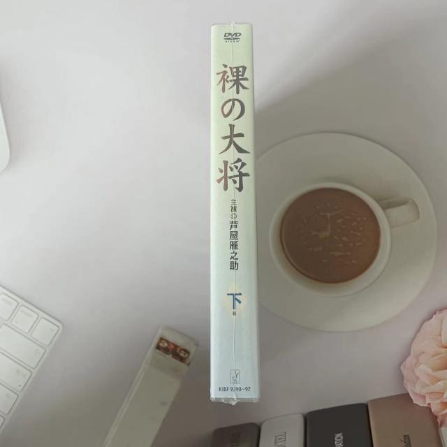 裸の大将 DVD-BOX 下巻 〔初回限定生産〕／芦屋雁之助 他 Amazon.co.