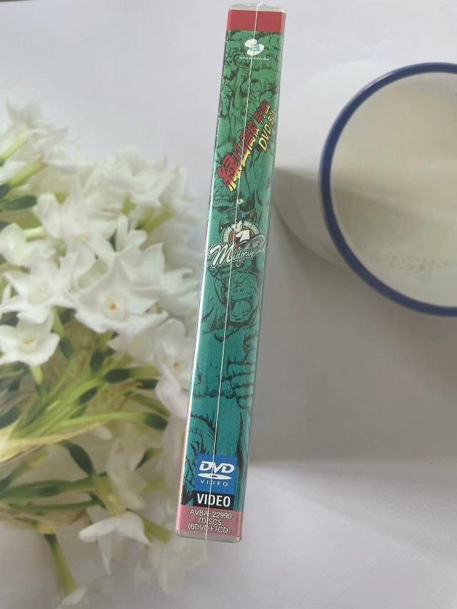 緑山高校 甲子園編 DVD-BOX〈初回受注限定生産・6枚組〉