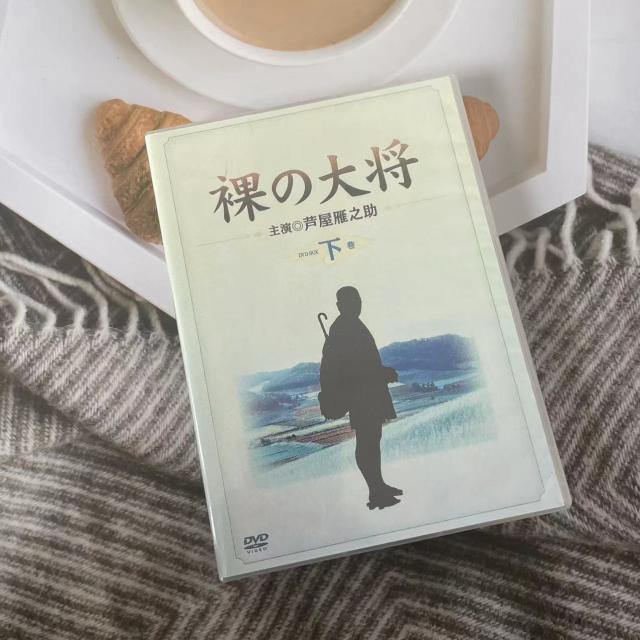 裸の大将 DVD-BOX 下巻 〔初回限定生産〕／芦屋雁之助 他 裸の大将 DVD-BOX 下巻 〔初回限定生産〕／芦屋雁之助 他 【公式通販】