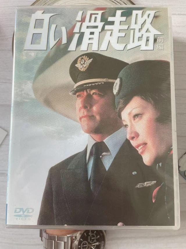 山田くんとLv999の恋をする　全7巻 DVDセット 山田くんとLv999の恋をする 全7巻セット 完結 DVD アニメ 匿名