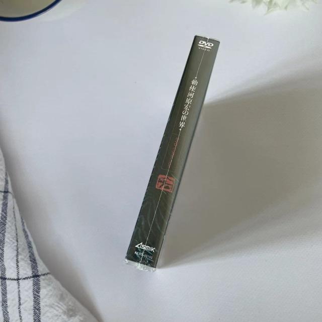 勅使河原宏　DVD 6枚組BOX 勅使河原宏の世界 』DVD-BOX〈6枚組〉】 6m3246b1z 勅使河原宏の世界