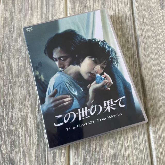中古】(未使用・未開封品)Ellen: Complete Season Five [DVD]