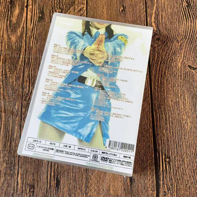 【DVD-BOX】出動！ミニスカポリス【全10巻セット】 出動！ミニスカポリス 【DVD-BOX】【全10巻セット】