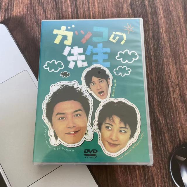 ガッコの先生 DVD 全6巻