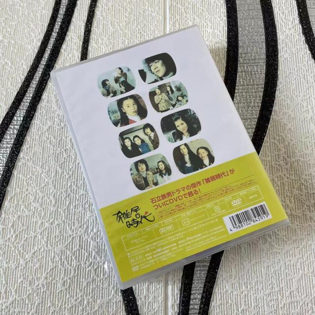 雑居時代 DVD-BOX1 BOX-II全26話 DVD