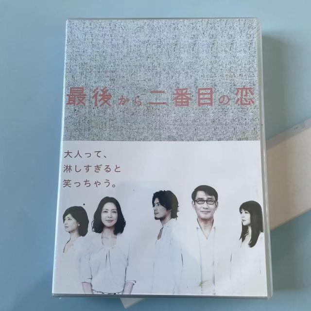 未開封 最後から二番目の恋 DVD-BOX〈6枚組〉 未開封 最後から二番目の恋 DVD-BOX〈6枚組〉