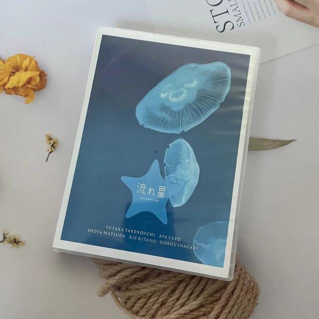 【初回限定封入特典付】流れ星 完全版 DVD-BOX〈6枚組〉 流れ星 完全版 DVD-BOX〈6枚組〉