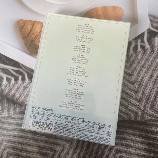 〔初回限定生産〕裸の大将 DVD-BOX 上巻／芦屋雁之助 他 Amazon.co.jp: 裸の大将 DVD-BOX 上巻 〔初回限定生産〕 : 芦屋雁之助