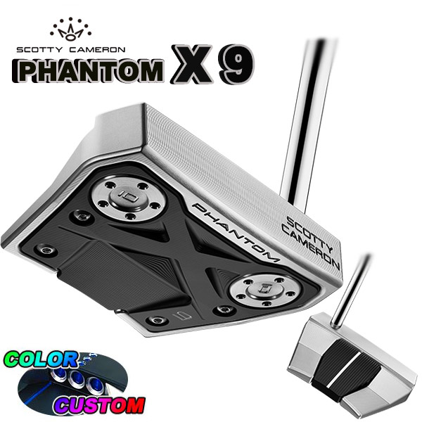 タイトリスト スコッティキャメロン ファントム パター 11.5
