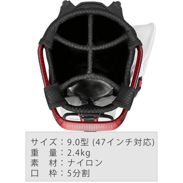 キャロウェイ 軽量 スタンドバッグ SP-001 スタンド 26 JM キャディ 