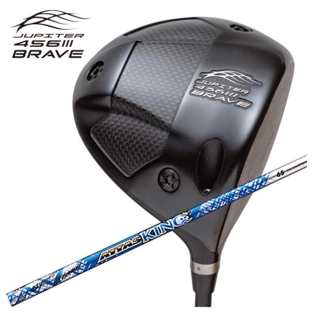 ピン PING G400/Gシリーズ/G30 スリーブ装着シャフト ハザーダス