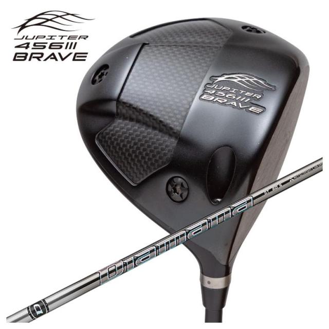【受注生産】ジュピター JUPITER 456BRAVE III ドライバー 三菱ケミカル Diamana ディアマナGT シャフト
