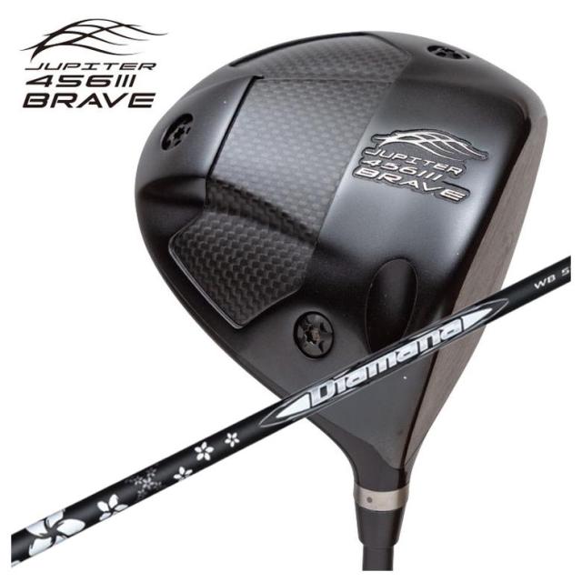 【受注生産】ジュピター JUPITER 456BRAVE III ドライバー 三菱ケミカル DiamanaWB ディアマナWB シャフト