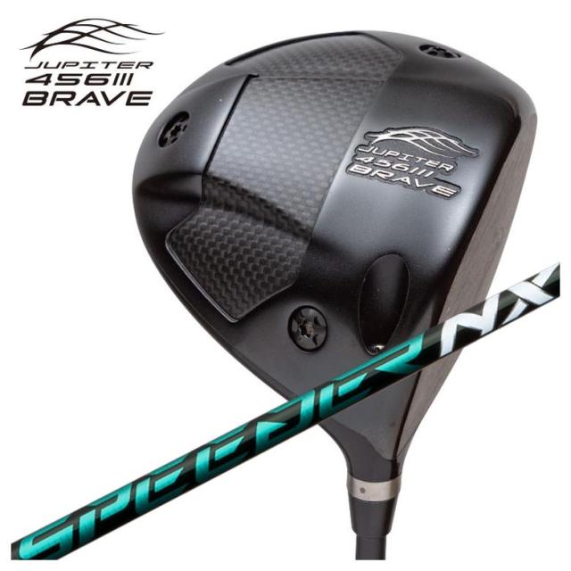 受注生産】ジュピター JUPITER 456BRAVE III ドライバー 藤倉 フジクラ