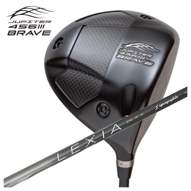 【受注生産】ジュピター JUPITER 456BRAVE III ドライバー シンカグラファイト レクシア LEXIA for DRIVER シャフト 90,750円