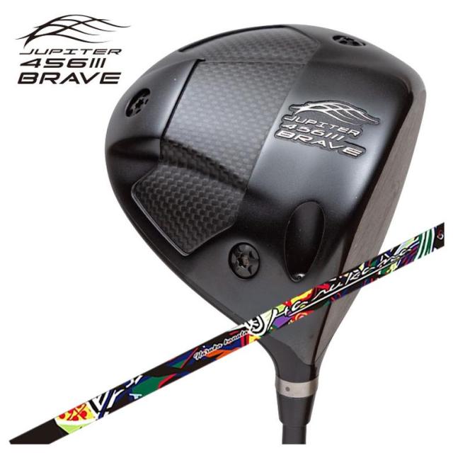 【受注生産】ジュピター JUPITER 456BRAVE III ドライバー Threering（スリリング） ハルカナ HARUKANA 2ndバージョン シャフト