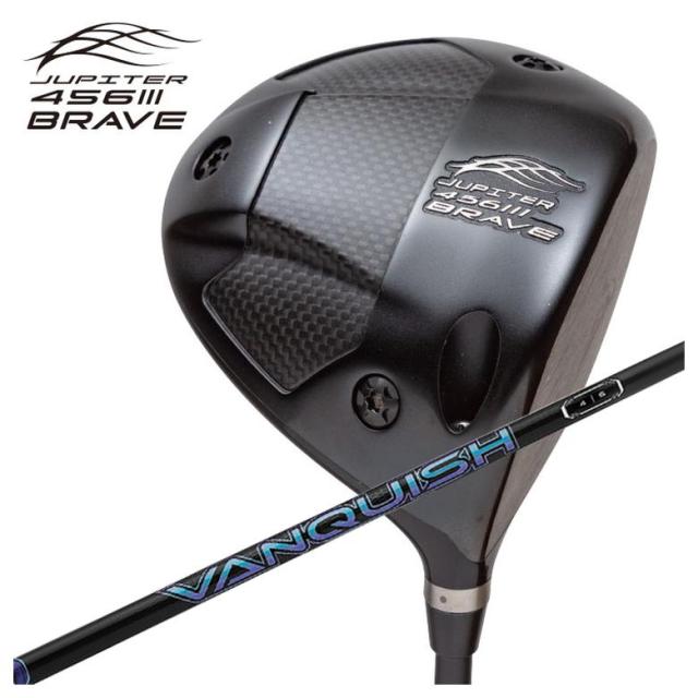 【受注生産】ジュピター JUPITER 456BRAVE III ドライバー 三菱ケミカル VANQUISH(バンキッシュ)シャフト