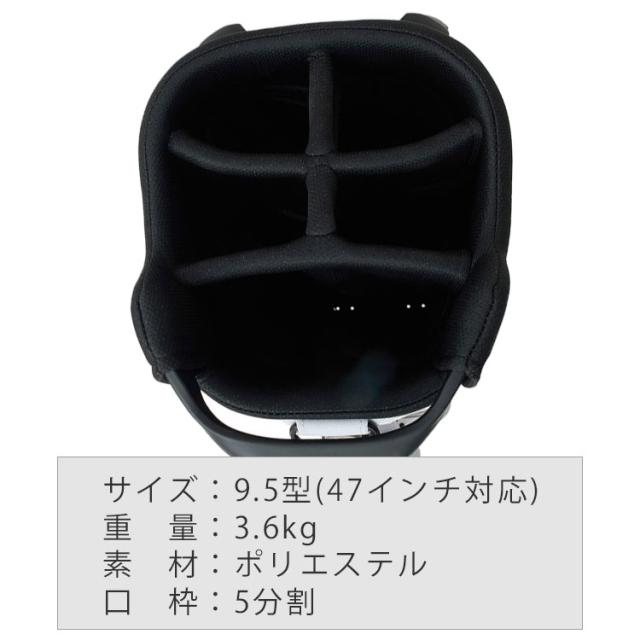 トラヴィスマシュー スタンド キャディバッグ RTM スタンドバッグ 9.5型 47インチ対応 TRAVISMATHEW 7AN902 ゴルフ_10