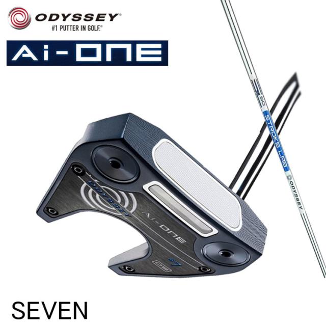 のりたまOdyssey パター　AI-ONE ストロークラボ　#7 S パター・即日発送】オデッセイ Ai-one セブン パター ストロークラボ