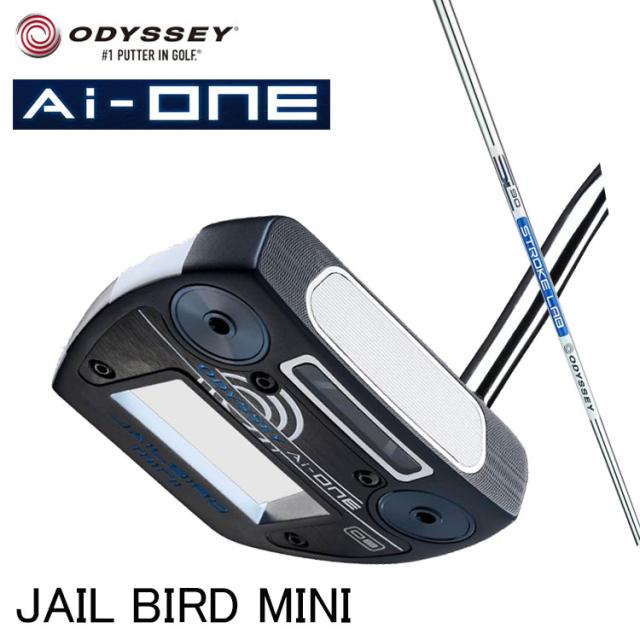 【パター・即日発送】オデッセイ Ai-one ジェイルバード ミニ パター ストロークラボシャフト ODYSSEY  Ai-one JAIKBIRD MINI PUTTER