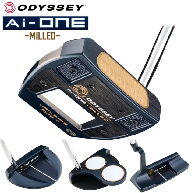 大特価・即日発送】オデッセイ Ai-One MILLED ミルド パター Putter
