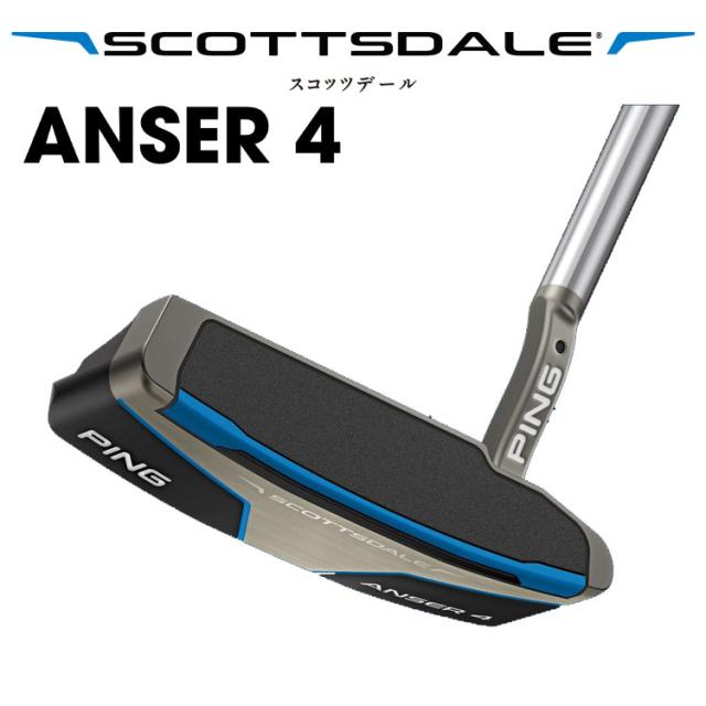 ピン　　アンサー4 パター PING 2021 PUTTER ANSER アンサー PING ANSER 4 パター PING - PING
