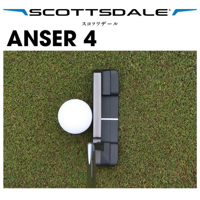 【パター・受注生産】 ピン スコッツデール アンサー4 パター 左用あり PING SCOTTSDALE ANSER4_1