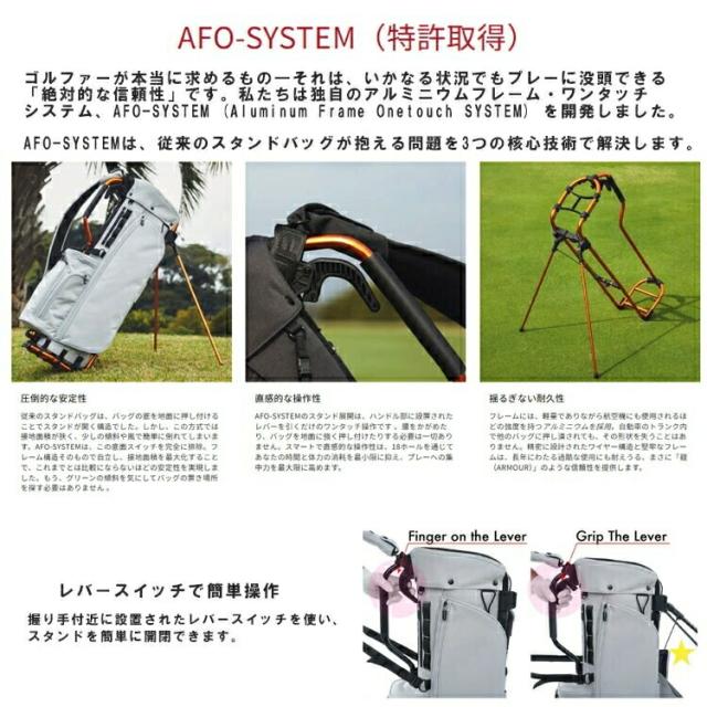 【ネームプレート彫刻無料】アーマーイン スタンドバッグ プロモデル スタンド キャディバッグ PRO 9.0型 47インチ対応 APR26221 CAB002 CAB003 CAB004 CAB005 ARMOURIN ゴルフ_12