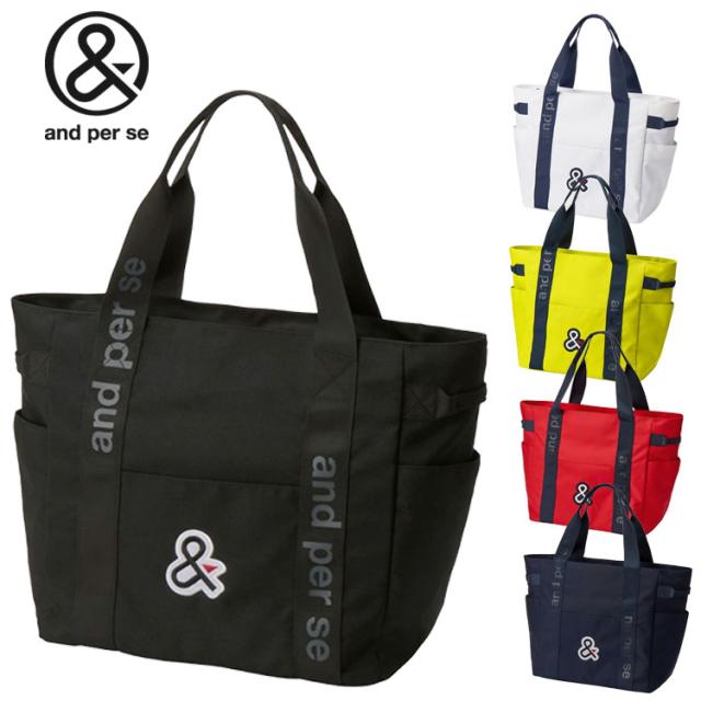 アンパスィ ビッグ トートバッグ ユニセックス BIG TOTE and per se AUA7006 ゴルフ