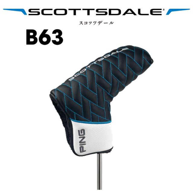 【パター・受注生産】 ピン スコッツデール B63 パター 左用あり PING SCOTTSDALE ビー63_2