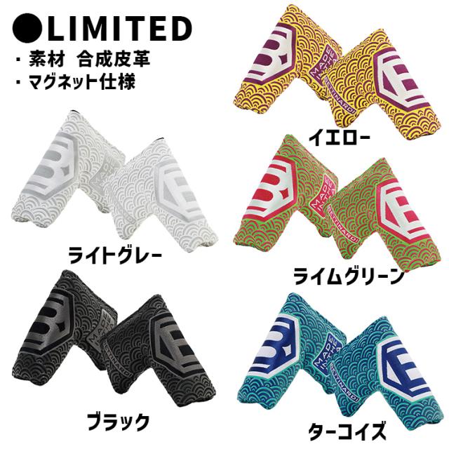 パター・受注生産】ベティナルディ パター STUDIO STOCKシリーズ