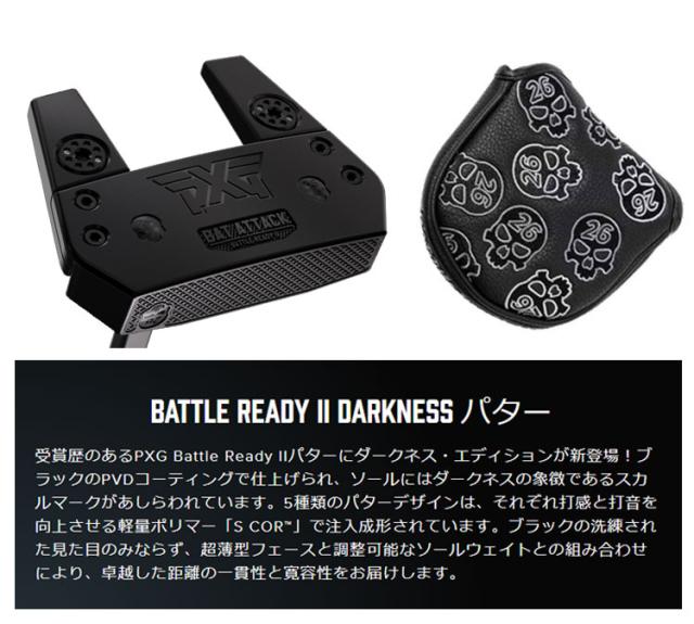 【パター・受注生産】PXG バトルレディ2 ダークネス BATTLE READY2 DARKNESS バットアタック パター BAT ATTACK PUTTER_1