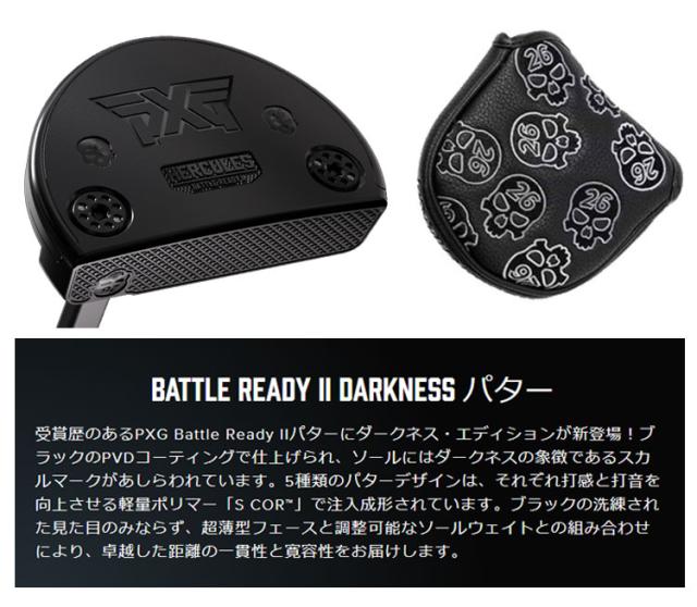 【パター・受注生産】PXG バトルレディ2 BATTLE READY2 DARKNESS ヘラクレス パター ダークネス HERCULES PUTTER_1