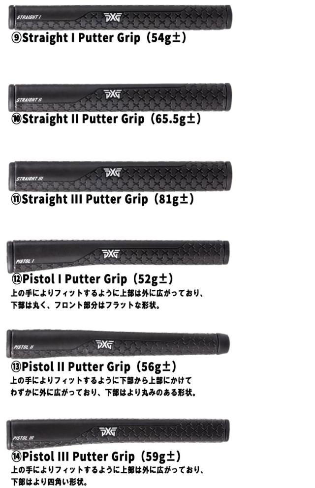 【パター・受注生産】PXG バトルレディ2 BATTLE READY2 バットアタック パター BAT ATTACK PUTTER_7
