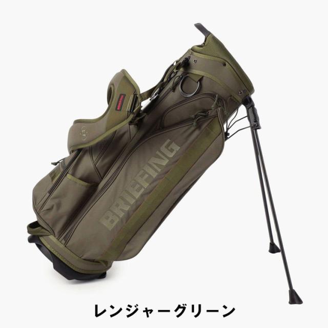 ブリーフィング ゴルフ スタンドバッグ 9.5型 BRIEFING GOLF キャディ 