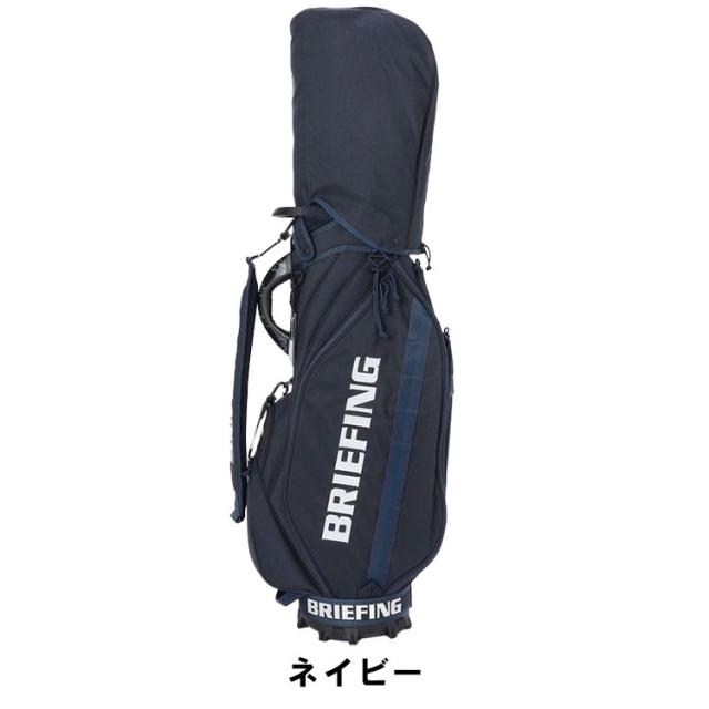 ブリーフィング ゴルフ カートキャディバッグ 9.5型 BRIEFING GOLF
